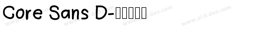 Core Sans D字体转换
